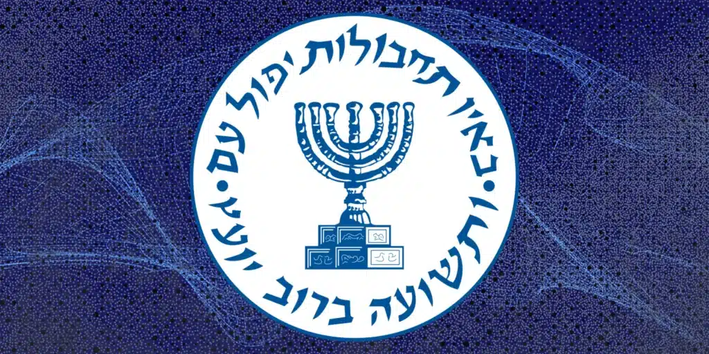 ¿Qué es el Mossad? Historia, funciones y operaciones clave 2 que es el mossad